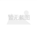 佛山悬吊除皱祛法令纹整容医院排行榜前十